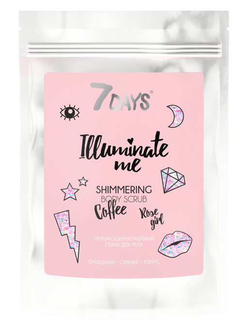 Мерцающий кофейный скраб для тела Rose girl