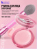 Румяна для лица запеченные 01, B.COLOUR PROFESSIONAL CAPSULE