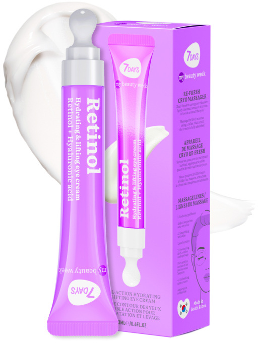 Крем для век антивозрастной от морщин RETINOL 100%