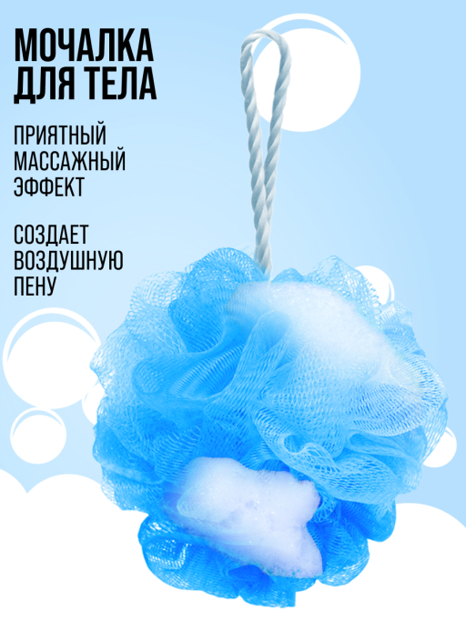 Гель для душа, детский шампунь 400 ML, набор косметики ПОСЛЕ ВЕСЕЛОЙ ПРОГУЛКИ