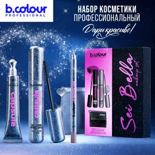 14 февраля дари красиво