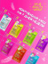 Подарочный набор масок для лица 7DAYS Beauty week