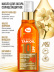 Масло для загара тела солнцезащитное водостойкое SUN CARE TAN OIL SPF 10+
