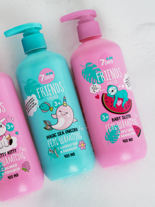 Гель для душа и детский шампунь без слез 400ML MAGIC SEA UNICORN