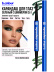 Карандаш для глаз каял 2в1 03, B.COLOUR PROFESSIONAL