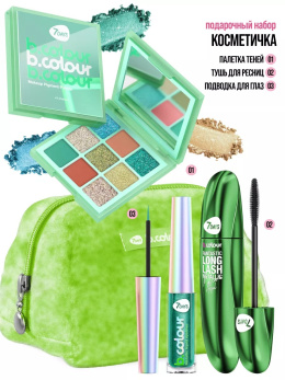 Набор косметики для макияжа FEEL SO GREEN