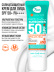 Солнцезащитный крем для лица и тела 50 spf