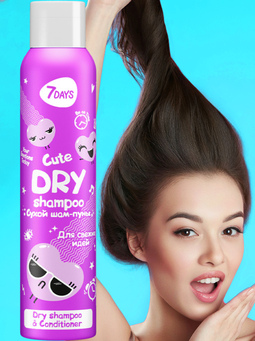 Сухой шампунь и расческа набор "Для свежих идей"