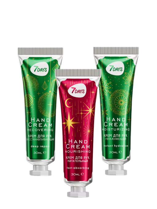 Крем для рук увлажняющий 7DAYS, набор 3 шт.