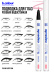 Подводка для глаз розовая 08, B.COLOUR PROFESSIONAL