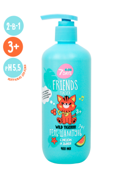 Гель для душа и шампунь для детей без слез 400ML WILD TIGER-R-R Гель для душа и шампунь для детей без слез 400ML WILD TIGER-R-R
