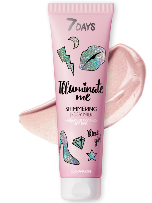 Мерцающее молочко для тела Rose girl