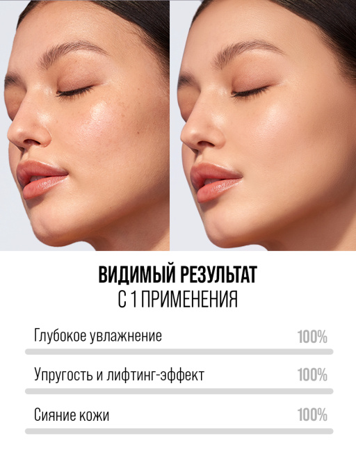 Подарочный набор DIVE INTO WATER