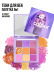 Тени для век, палетка Violet Macarons 01