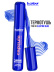 Тушь для ресниц, термотушь, объем и удлинение / ELECTRIC BLUE, B.COLOUR PROFESSIONAL 