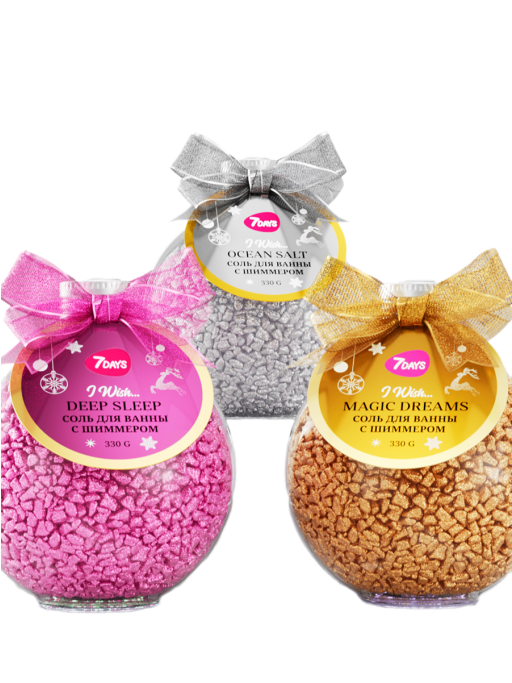 Соль для ванны 7DAYS, набор 3 шт.