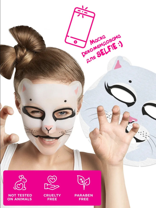 Набор косметики для ухода, подарочный бокс №101