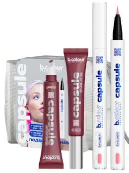 Набор косметики для макияжа Perfection, B.COLOUR PROFESSIONAL CAPSULE