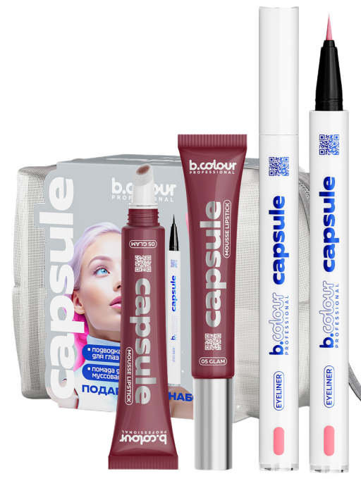 Набор косметики для макияжа Perfection, B.COLOUR PROFESSIONAL CAPSULE