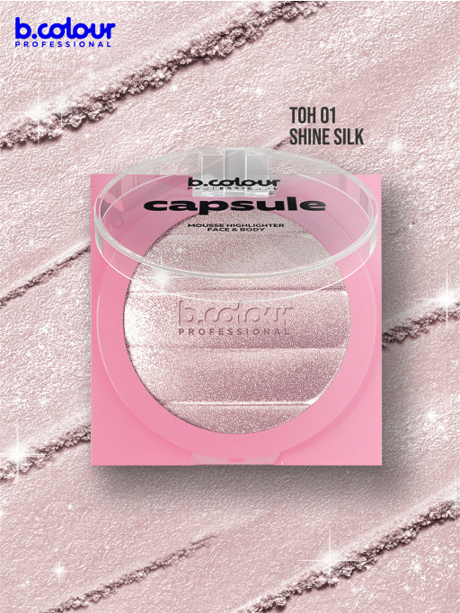 Хайлайтер для лица и тела / 01 SHINE SILK, B.COLOUR PROFESSIONAL CAPSULE