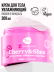 Крем для тела увлажняющий с маслами CHERRY&SHEA