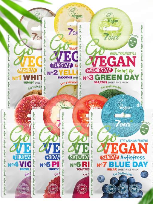 Маска для лица тканевая salad Wednesday GREEN DAY