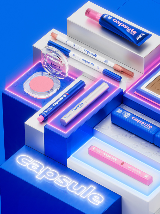 Хайлайтер для лица и тела 03, B.COLOUR PROFESSIONAL