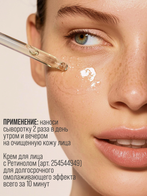 Подарочный набор 