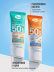 Солнцезащитный крем для лица и тела 50 spf