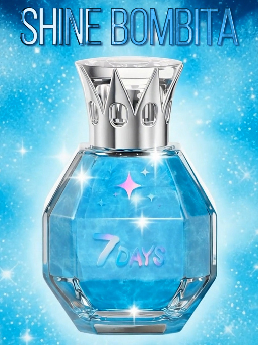 Духи женские, сладкие цитрусовые с шиммером 50 ml