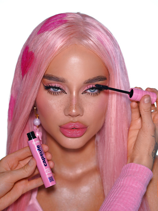 Тушь для ресниц, термотушь 05, B.COLOUR PROFESSIONAL