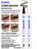 Подводка для глаз коричневая 02, B.COLOUR PROFESSIONAL
