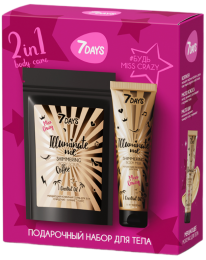 Подарочный набор косметики уходовой
