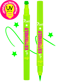 Подводка для лица и тела + штамп 2в1 светящаяся UVglow Neon / 702 Green star Подводка для лица и тела + штамп 2в1 светящаяся UVglow Neon / 702 Green star