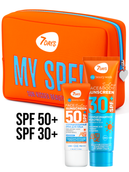 Солнцезащитный крем для лица и тела SUN CARE SPF 50+ и SPF30+ / PA++++ Солнцезащитный крем для лица и тела SUN CARE SPF 50+ и SPF30+ / PA++++