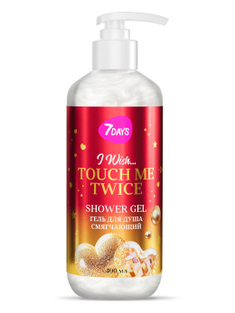 Гель для душа смягчающий 7DAYS TOUCH ME TWICE