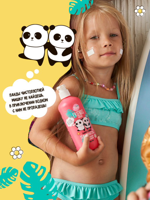 Детский гель для купания и шампунь для волос 400ML SWEET PANDA