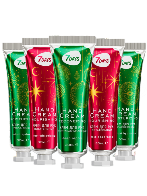Крем для рук набор 7DAYS, 5 шт.