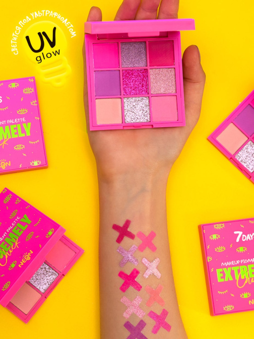 Палетка пигментов для макияжа UVglow Neon / 501 Pink punk
