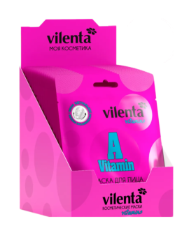 Маска для лица тканевая, подарочный набор 40 шт VITAMIN  A Маска для лица тканевая, подарочный набор 40 шт VITAMIN  A