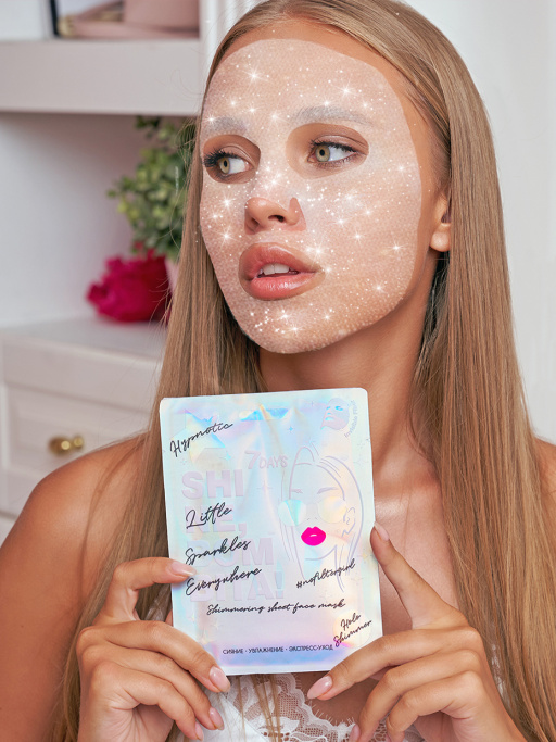 Подарочный набор косметики для ухода Diamond Box, SHINE, BOMBITA! Подарочный набор косметики для ухода Diamond Box, SHINE, BOMBITA!