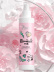 Мист для волос и тела увлажняющий Rose girl
