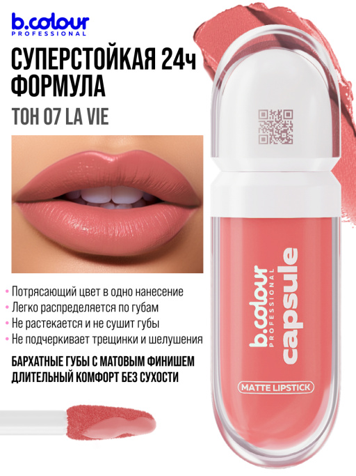 ванная дети голышом Голый малыш в ванной смотрит на воду из душа и пытается ее лизать , Стоковые видеоматериалы Включая: детка и ребенок - Envato