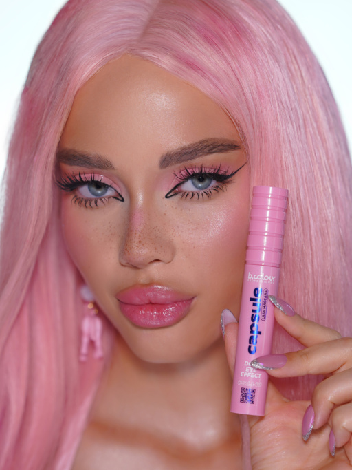 Набор косметики для макияжа подарочный