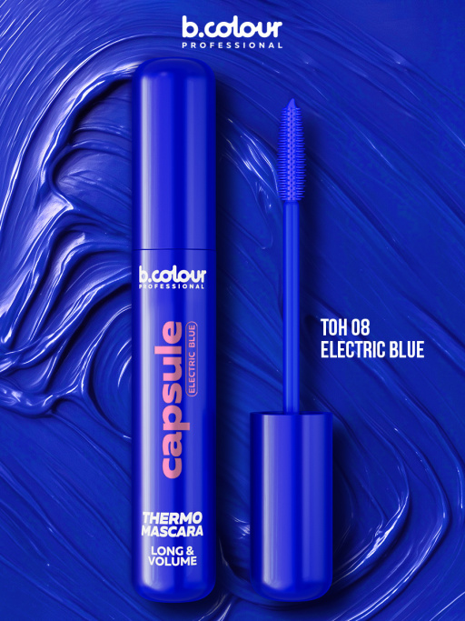Тушь для ресниц, термотушь, объем и удлинение / ELECTRIC BLUE, B.COLOUR PROFESSIONAL 