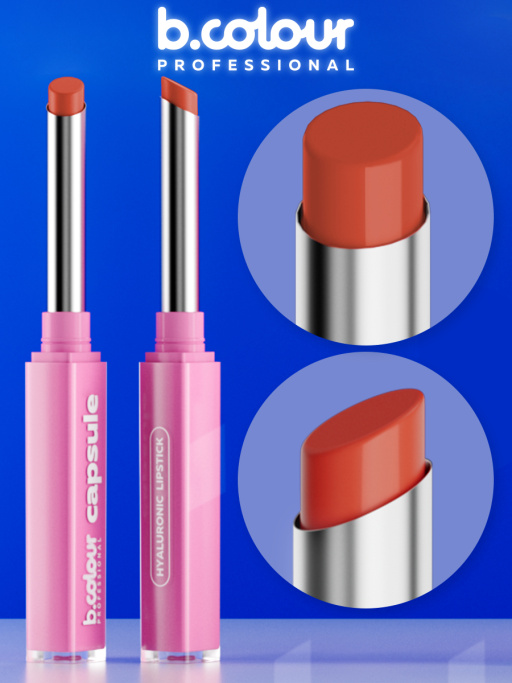 Бальзам для губ с гиалуроновой кислотой 05, B.COLOUR PROFESSIONAL