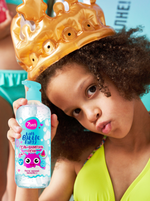Гель для душа, детский шампунь 400 ML, набор косметики ПОСЛЕ ВЕСЕЛОЙ ПРОГУЛКИ