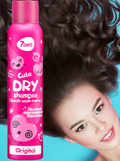 Сухой шампунь для волос, набор 12 шт