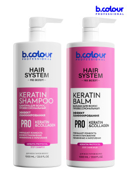 Набор шампунь и бальзам ламинирующий KERATIN&COLLAGEN, РОЗ. HS, B.COLOUR PROFESSIONAL, 2*1000ML