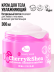 Крем для тела увлажняющий с маслами CHERRY&SHEA